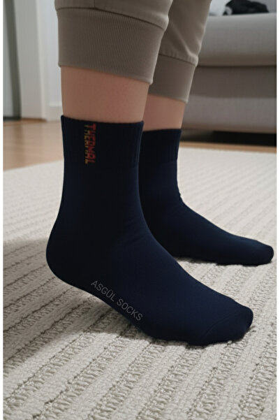ASGÜL SOCKS Winter Thermal Effect Double-Layer Heat-Absorbing Men's Mid-Tube ...