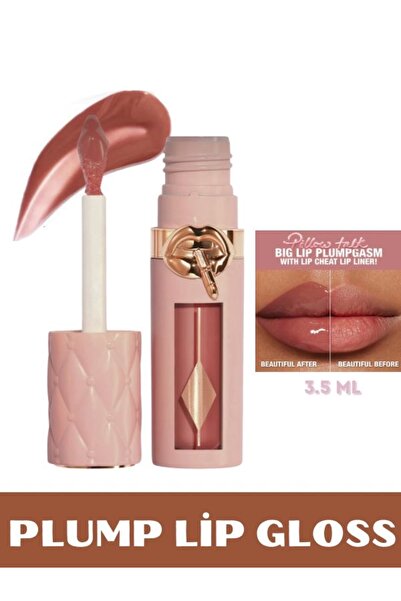 NUNUKO CT Shiny Plump Lip Gloss (Dolgunlaştırıcı Pillow Talk Lip Gloss)