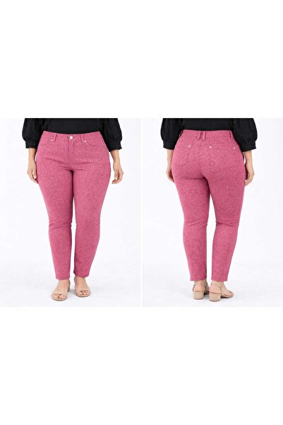 ANATOLIATEKSTILE Pantaloni Damă Marimi Mari, Tip Colant cu Imprimeu Jacquard ...