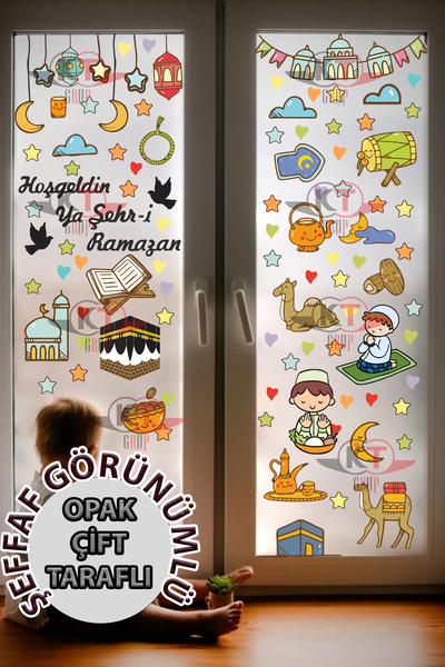 Kt Grup Ramazan Ayı Temalı Çİft Taraflı Cam Duvar Süsleri Hoşgeldin Ramazan Sticker Seti