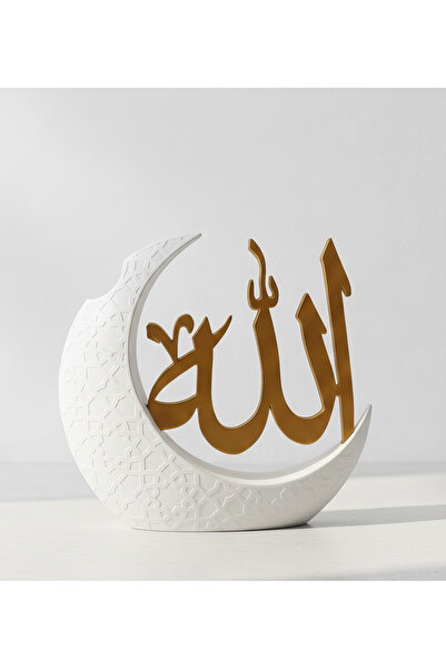 Bayan Rottenmeier S28 ALLAH Yazılı Vazo - Dekor - Dekoratif Obje
