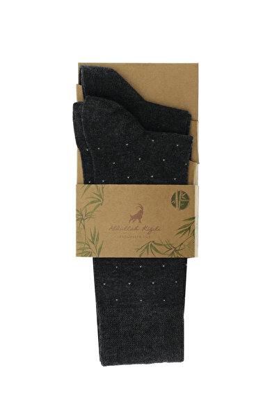 Abdullah Kiğılı Комплект от 2 чифта еластични бамбукови чорапи с полка точки