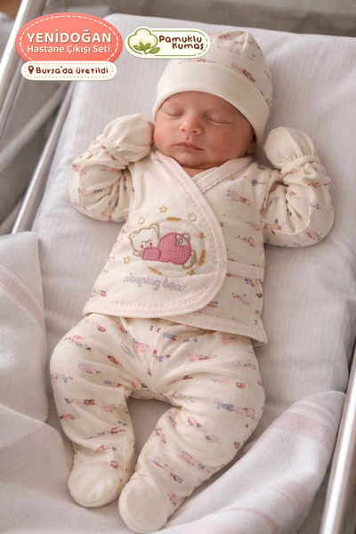 Onouqo طقم أطفال حديثي الولادة مكون من 5 قطع من إنتاج المستشفى - قطن ناعم، بن...