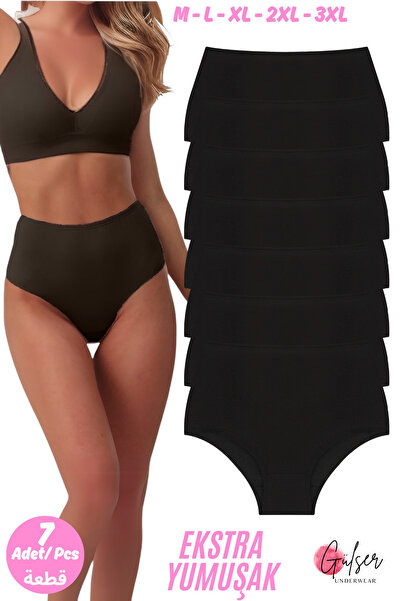 GÜLSER UNDERWEAR Дамски слипове с висока талия от еластичен памук - комплект ...