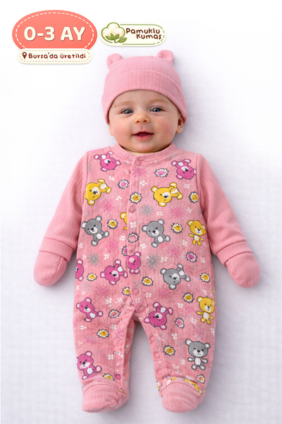 Onouqo بدلة قطنية للأطفال حديثي الولادة - مع قبعة وقفازات، نسيج ناعم - إنتاج ...