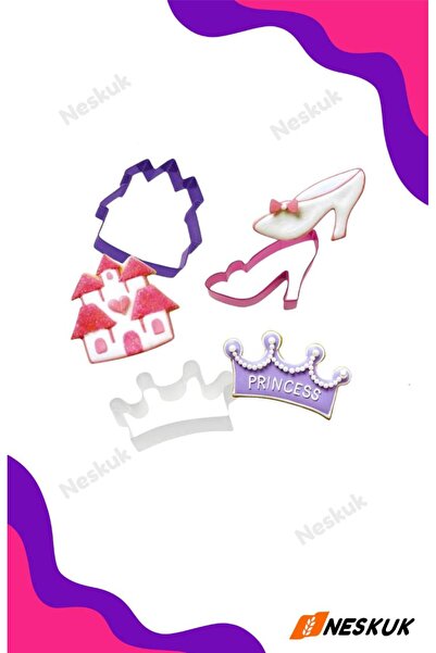 Neskuk مجموعة قوالب الكوكيز ذات الطابع الأميري (مشبك، تاج، قلعة) - قالب الكوك...