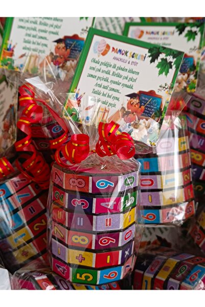 BursaTasarımDünyası 1 adet 2026 yılbaşı, yeni yıl, noel, okul, bayram, öğrenc...