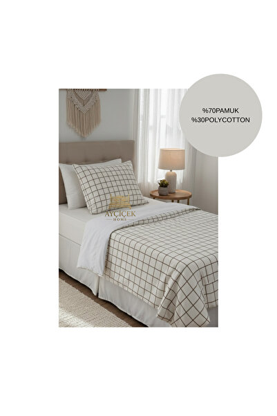 TEK KİŞİLİK NEVRESİM TAKIMI & LASTİKLİ ÇARŞAF & 120/200 & KAHVERENGİ KARELİ PİNTEREST&ÇİFT YASTIK K.