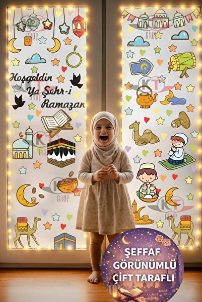 Kt Grup Ramazan Ayı Temalı Çİft Taraflı Cam Duvar Süsleri Hoşgeldin Ramazan S...