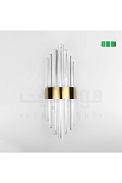 homelight Rechargeable Crystal Battery Applicator - Model B