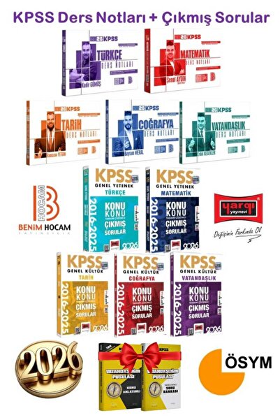 Yargı Yayınları 2026 Benim Hocam KPSS Tüm Dersler Ders Notları+2026 Yargı GYG...