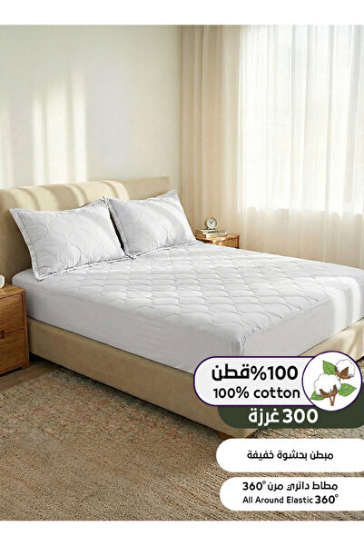 Melen 300 thread count double cotton fitted sheet set with light filling - 3 ...