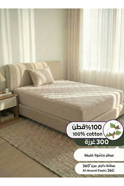 Melen طقم شرشف قطن 300غرزة مفرد ونص مبطن بحشوة خفيفة - 2 قطعة – يناسب سرير مق...