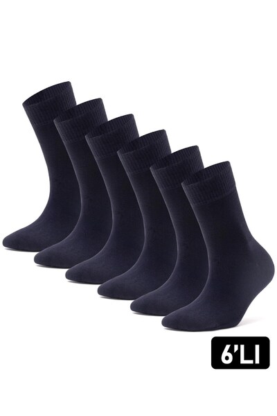 Just inner جوارب رجالية 6 قطع (بامبو)