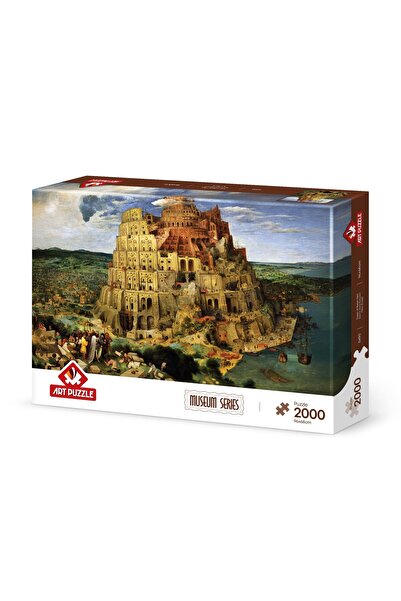 Art Puzzle لغز حدائق بابل المعلقة 2000 قطعة