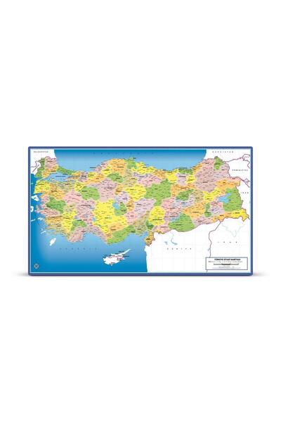 Art Puzzle Türkiye Siyasi Haritası 81 Parça Frame Puzzle