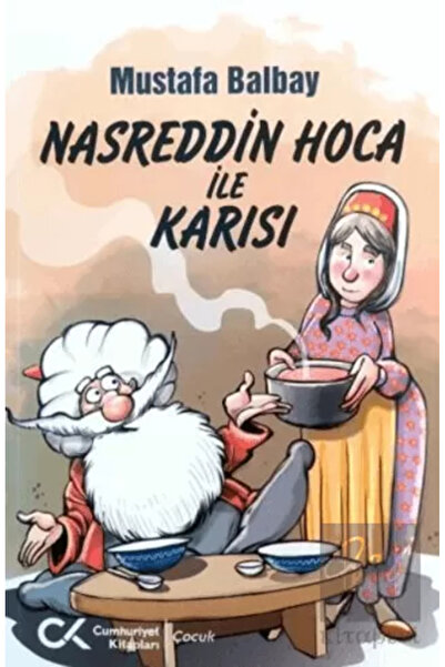 Cumhuriyet Kitapları نسر الدين الحكيم مع زوجته