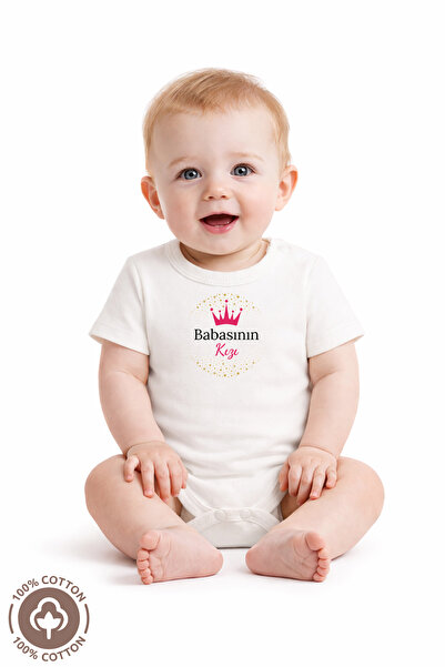 miniel organic بدلة أطفال بأكمام قصيرة مطبوعة من القطن العضوي بنسبة 100% للفت...