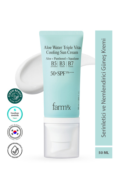 farmrx كريم الشمس المبرد والمرطب من ألو ووتر تريبل فيتا SPF50+، 50 مل