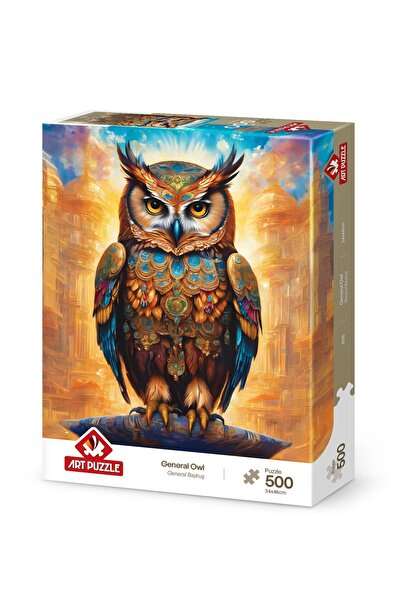Art Puzzle لغز البومة العامة 500 قطعة