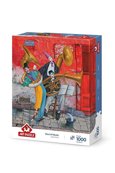 Art Puzzle لغز روح الموسيقى 1000 قطعة