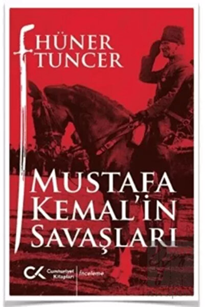 Generic Brand Mustafa Kemal'in Savaşları