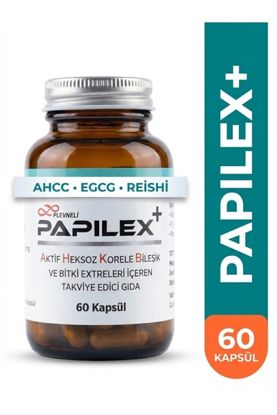 Plevneli مكمل غذائي يحتوي على بابيلكس+ وAHCC وEGCG وفطر الريشي ومستخلصات نباتية