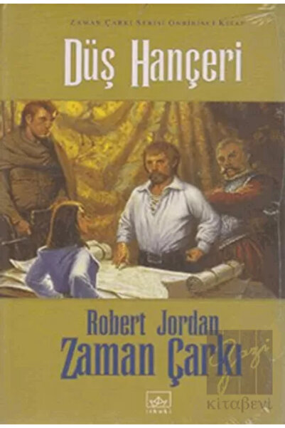 İthaki Yayınları Düş Hançeri (ciltli); Zaman Çarkı Serisi 11. Cilt