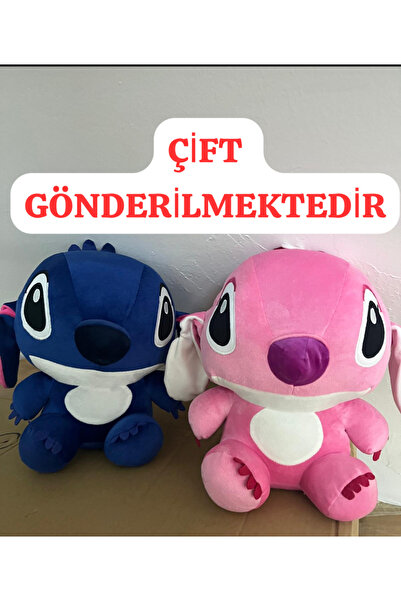 labubu sepeti STİTCH 2 ADET 🎁