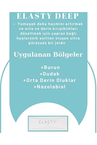 DOUXTOUCHE DEEP Çapraz Bağlı 2X1ML