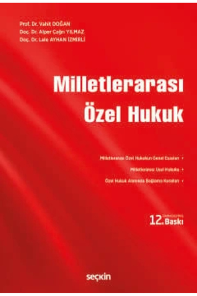 Seçkin Yayıncılık القانون الدولي الخاص