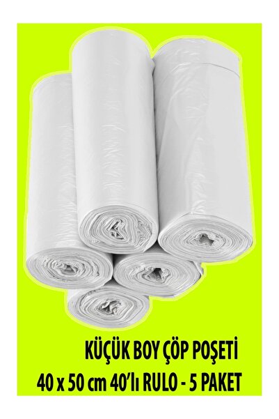 Pc Premium Center Küçük Boy Çöp Poşeti 40 x 50 cm 40'lı Rulo 5 Paket