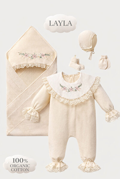 Naka Concept مجموعة هدايا خروج من المستشفى مكونة من 5 قطع من ليلى مصنوعة من ا...