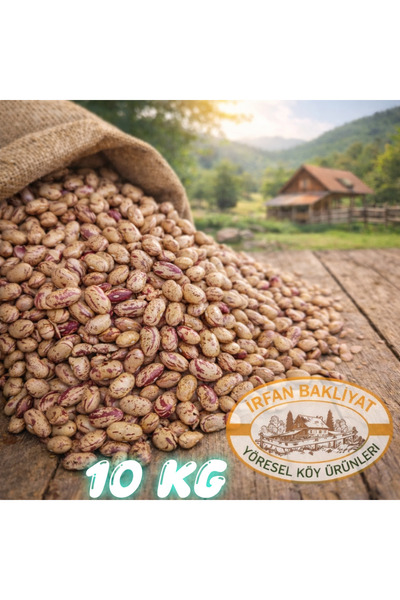 irfan bakliyat Barbunya Net 10 Kg