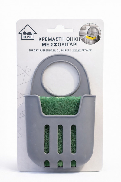 OEM Suport suspendabil pentru burete chiuveta, cu carlig, gri, include burete