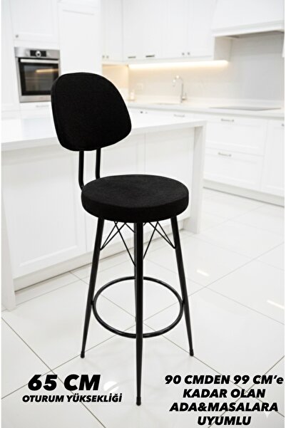 The SANDALYE SHOP Yeni Teddy Kumaş Dolce Bar Sandalyesi Siyah.65 Cm Oturum Yü...