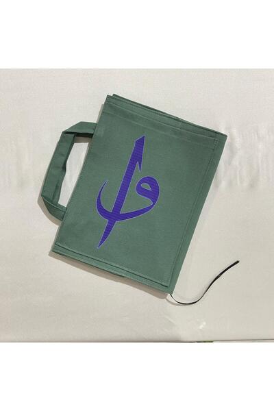 DUTTDİKİM Turquoise Water Repellent Kitçan Medium Size Fabric Quran Bag En-Si...