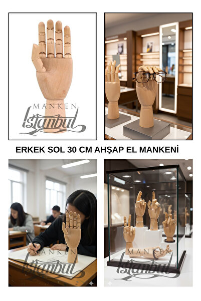 Manken İstanbul نموذج خشبي مانيكين لليد اليسرى ذكر 32 سم