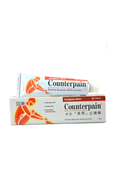 counterpain Relieves Muscular Aches & Pain Analgesic Balm 60G