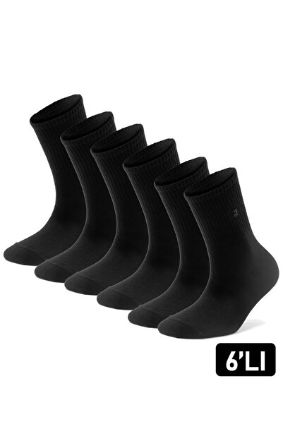 Just inner Șosete de tenis pentru femei, pachet de 6 (bumbac)