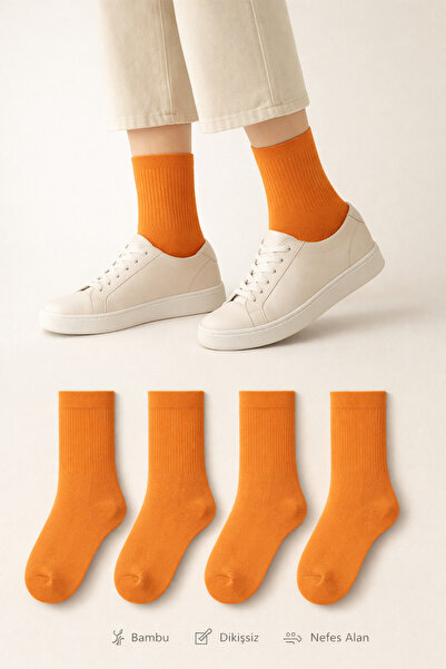 Ducks Socks Women's 4-Piece Bamboo Long Socks Stitch-Free Socks