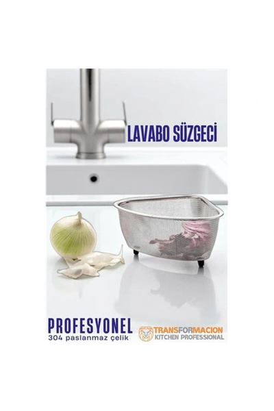 shopwave Sink Strainer -Sink Trash - Inside Sink Garbage Strainer 304 Stainle...