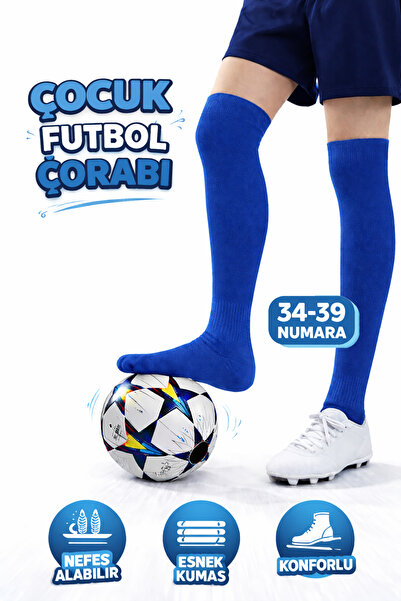 GAZELMANYA Παιδικές κάλτσες ποδοσφαίρου 33-39 Κάλτσες ποδοσφαίρου Κάλτσες ποδ...