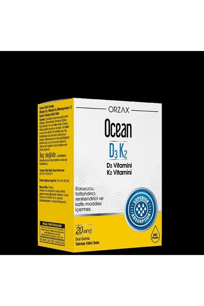 Ocean D3k2 20 مل قطرات