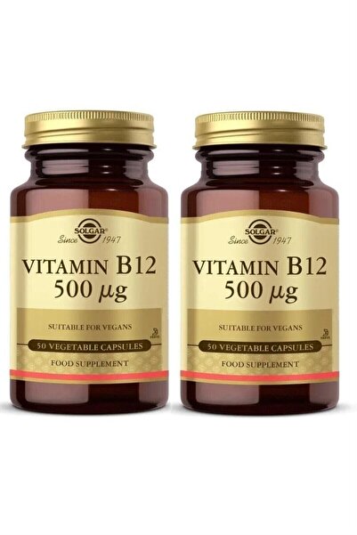 Solgar فيتامين ب12 500 ميكروغرام 50 كبسولة 2 قطعة