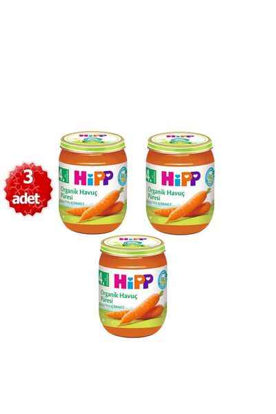 Hipp Organik x 3 Adet Havuç Püresi 125gr
