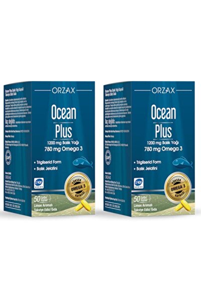 Ocean بلس 1200 ملغ 50 كبسولة 2 قطعة