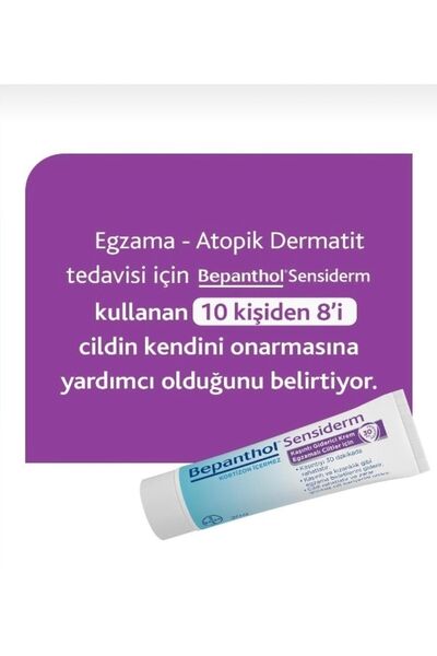 Bepanthol Sensiderm Kaşıntı Giderici Krem 20gr