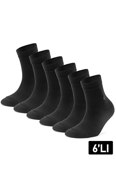 Just inner جوارب رجالية 6 قطع نصف كيس (بامبو)