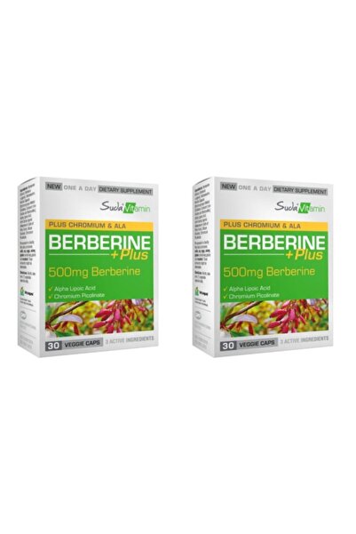 Suda Vitamin بربرين بلس 30 كبسولة 2 عبوة